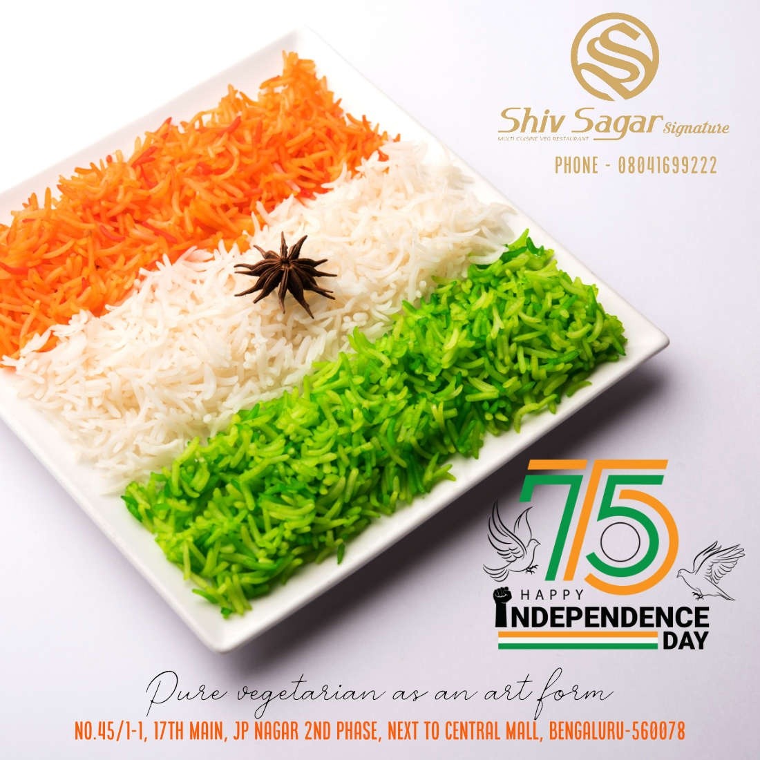 Indian Independence Day Celebrations Social Media Posts Image 6